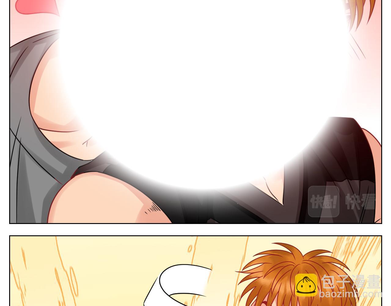 《男生宿舍303【快】》狮子到底是哪边呀？ 第12页