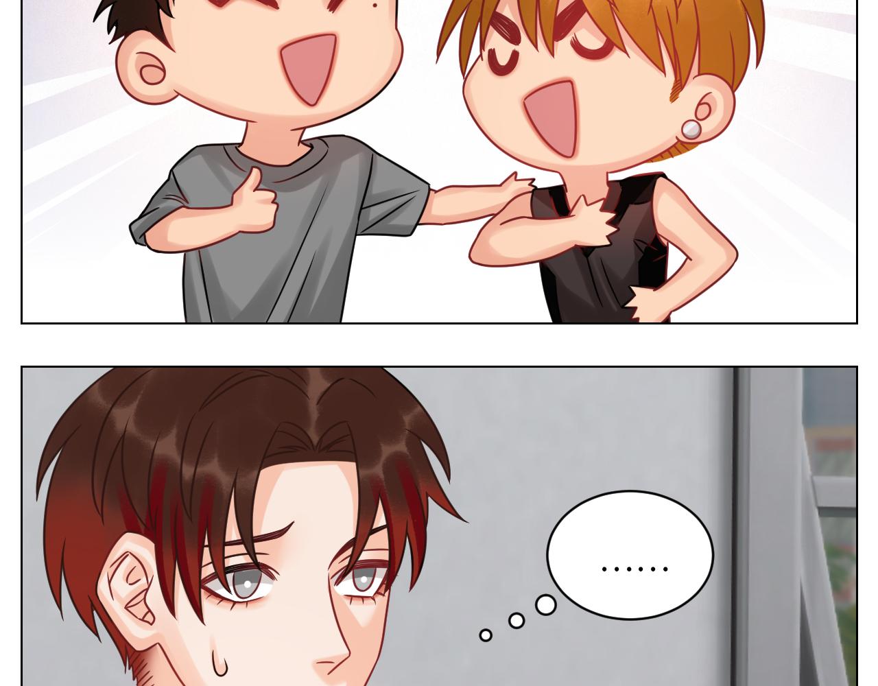 《男生宿舍303【快】》狮子到底是哪边呀？ 第27页