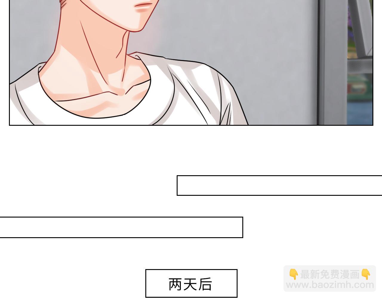 《男生宿舍303【快】》狮子到底是哪边呀？ 第28页