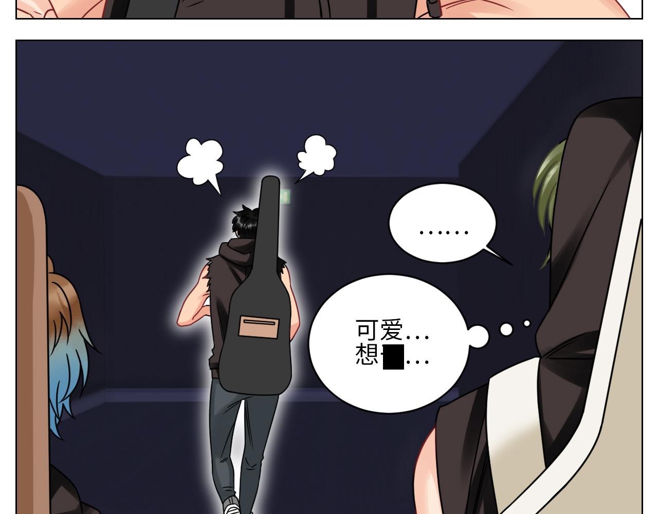 《男生宿舍303【快】》我不会轻易放手 第16页