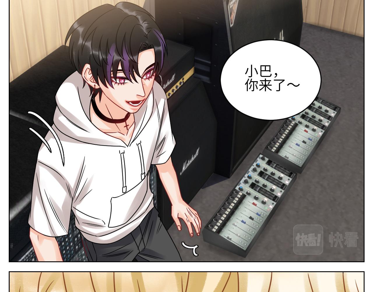 《男生宿舍303【快】》我不会轻易放手 第21页