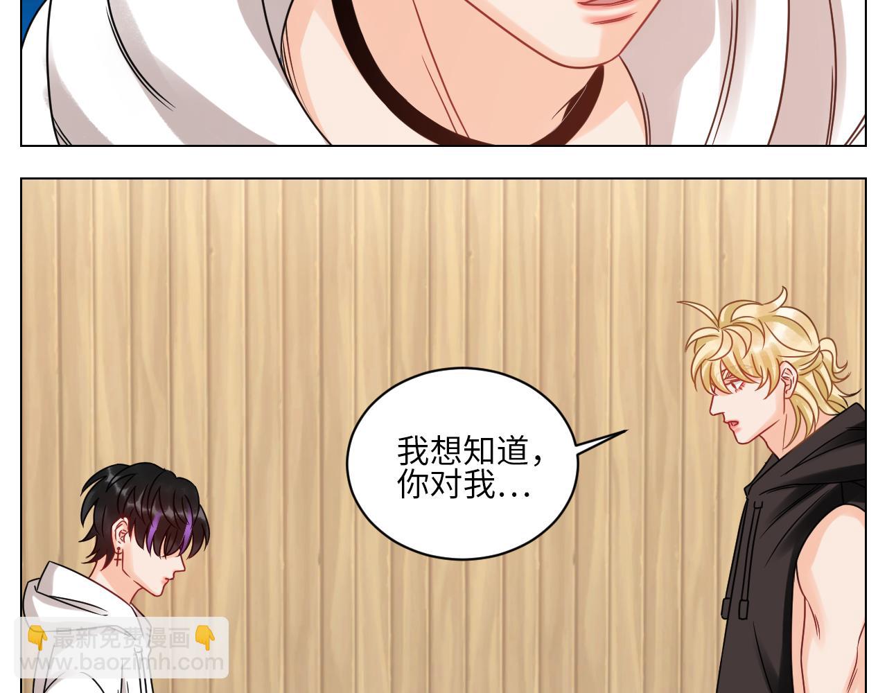 《男生宿舍303【快】》我不会轻易放手 第25页