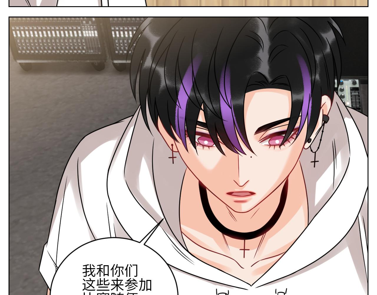 《男生宿舍303【快】》我不会轻易放手 第28页