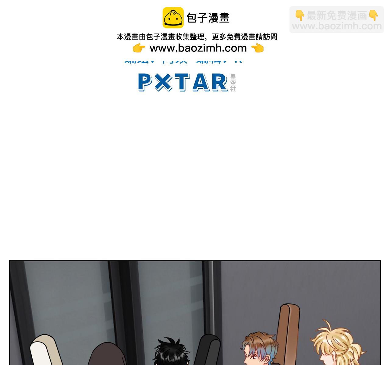 《男生宿舍303【快】》我不会轻易放手 第2页