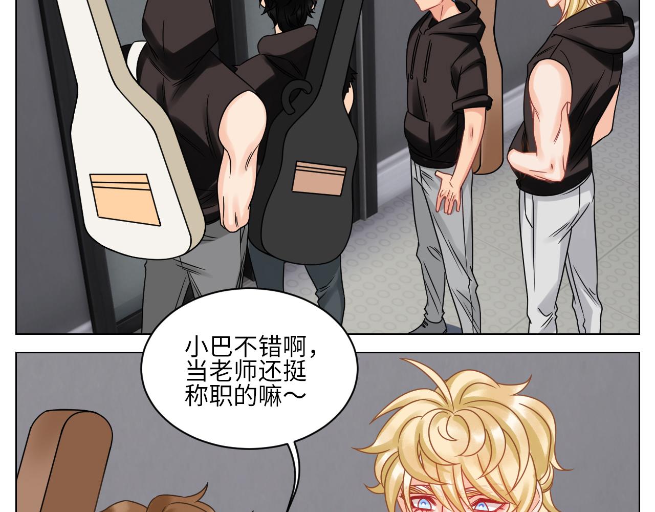 《男生宿舍303【快】》我不会轻易放手 第3页
