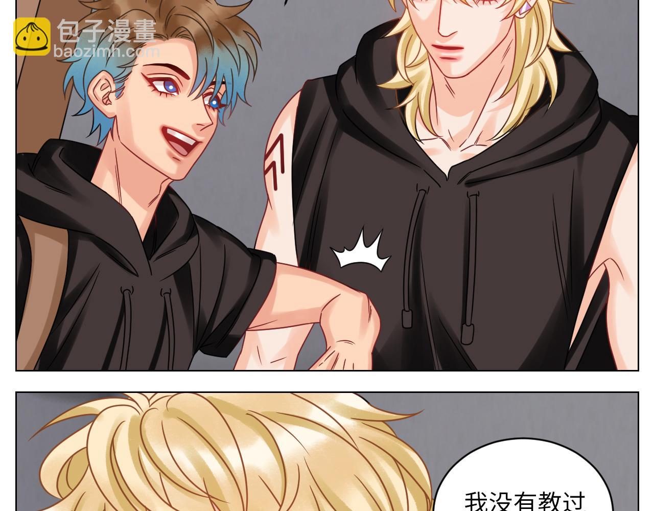 《男生宿舍303【快】》我不会轻易放手 第4页