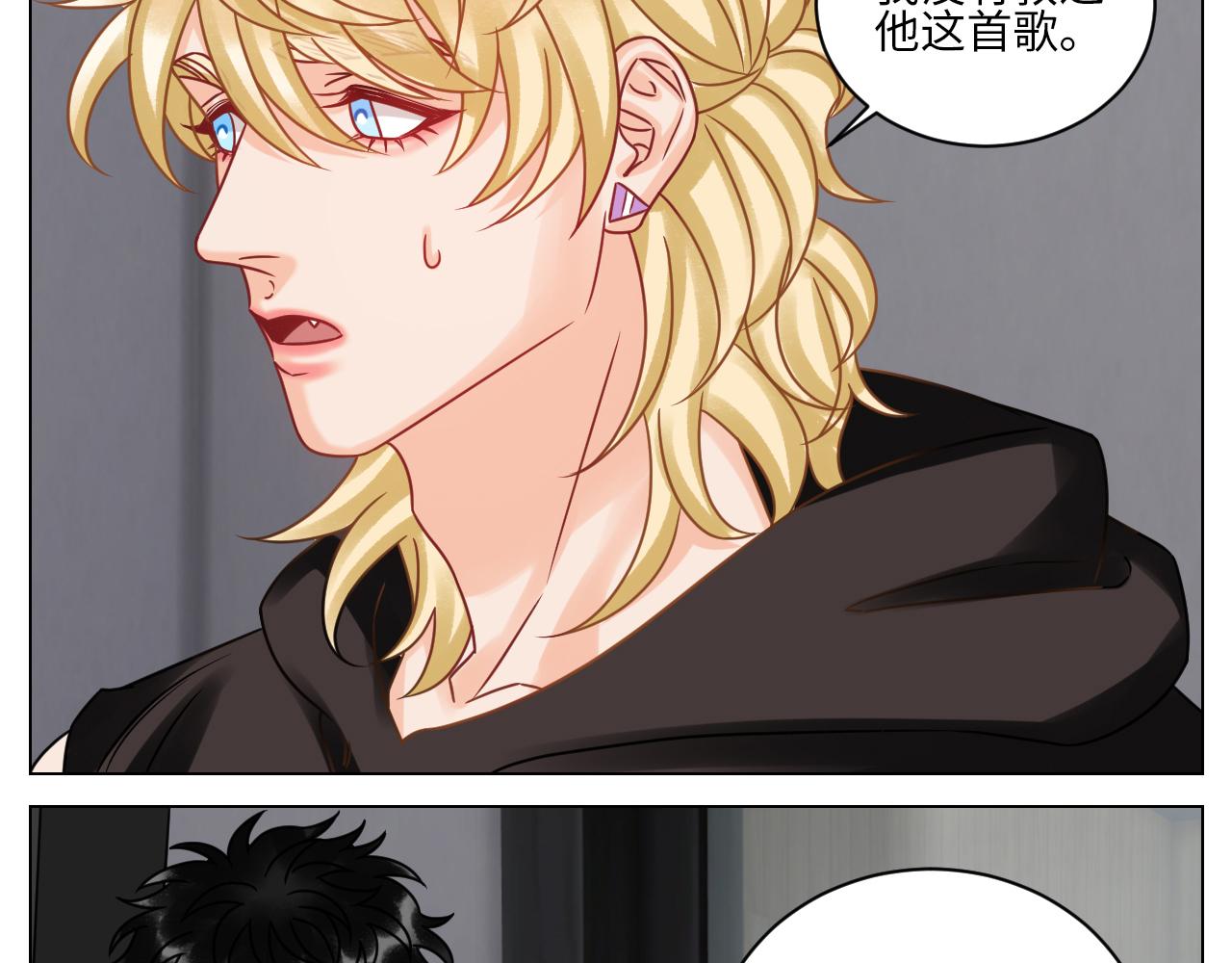 《男生宿舍303【快】》我不会轻易放手 第5页