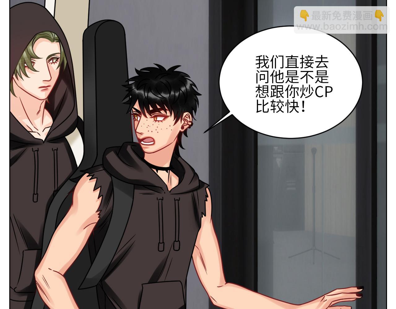 《男生宿舍303【快】》我不会轻易放手 第8页