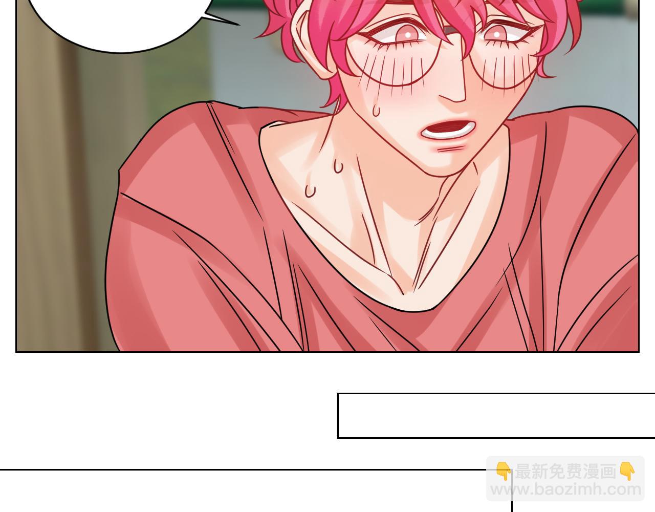 《男生宿舍303【快】》狮子（带局长）割蛋记 第30页