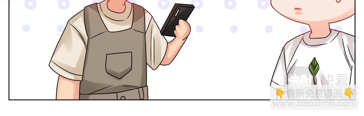 《男生宿舍303【快】》狮子（带局长）割蛋记 第41页
