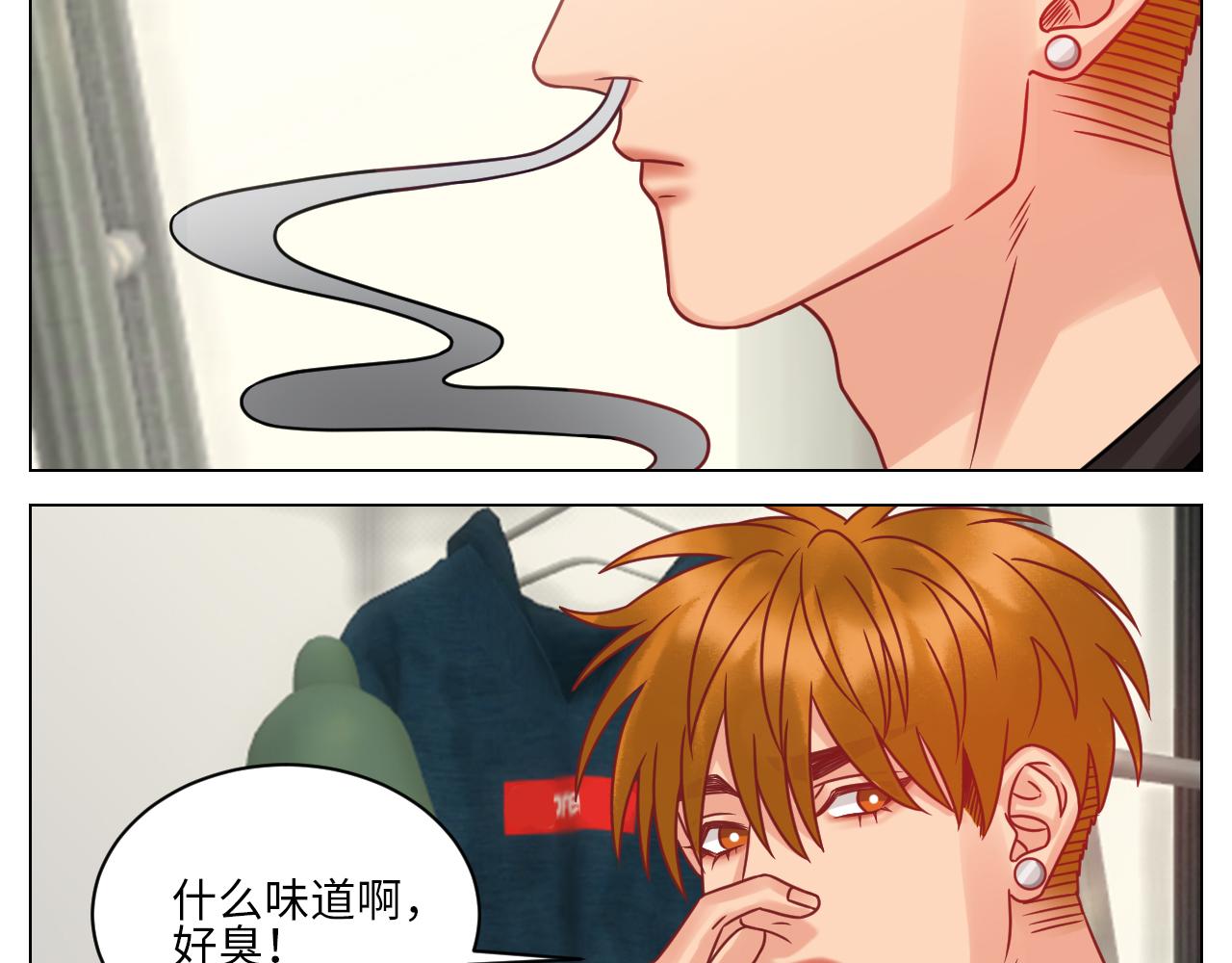 《男生宿舍303【快】》狮子（带局长）割蛋记 第5页