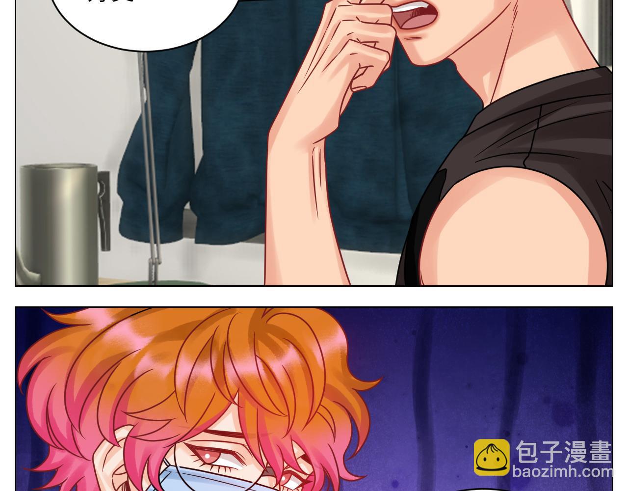 《男生宿舍303【快】》狮子（带局长）割蛋记 第6页