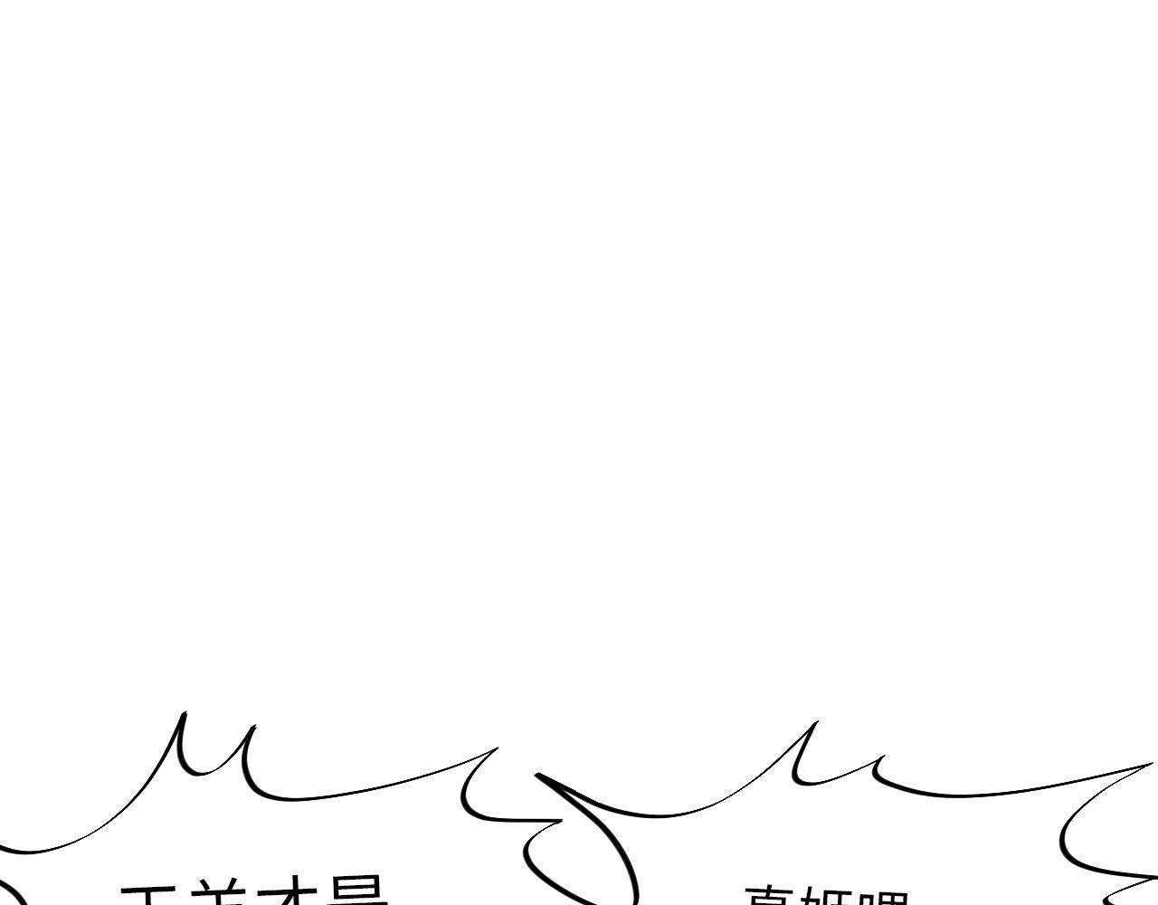 《男生宿舍303【快】》让我抱着充会儿电 第12页