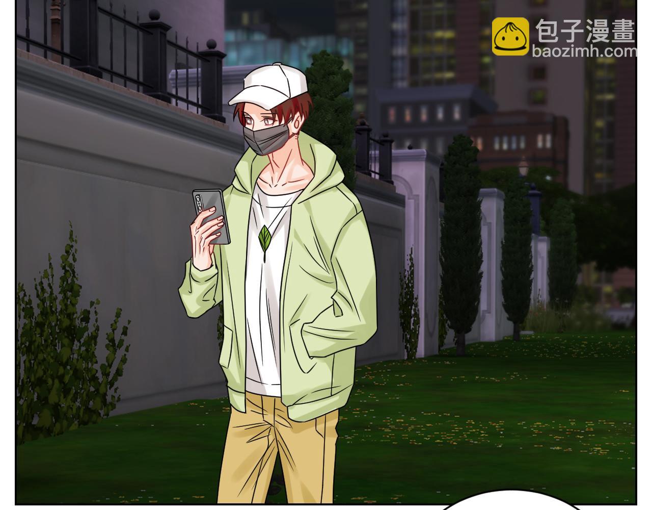 《男生宿舍303【快】》让我抱着充会儿电 第15页