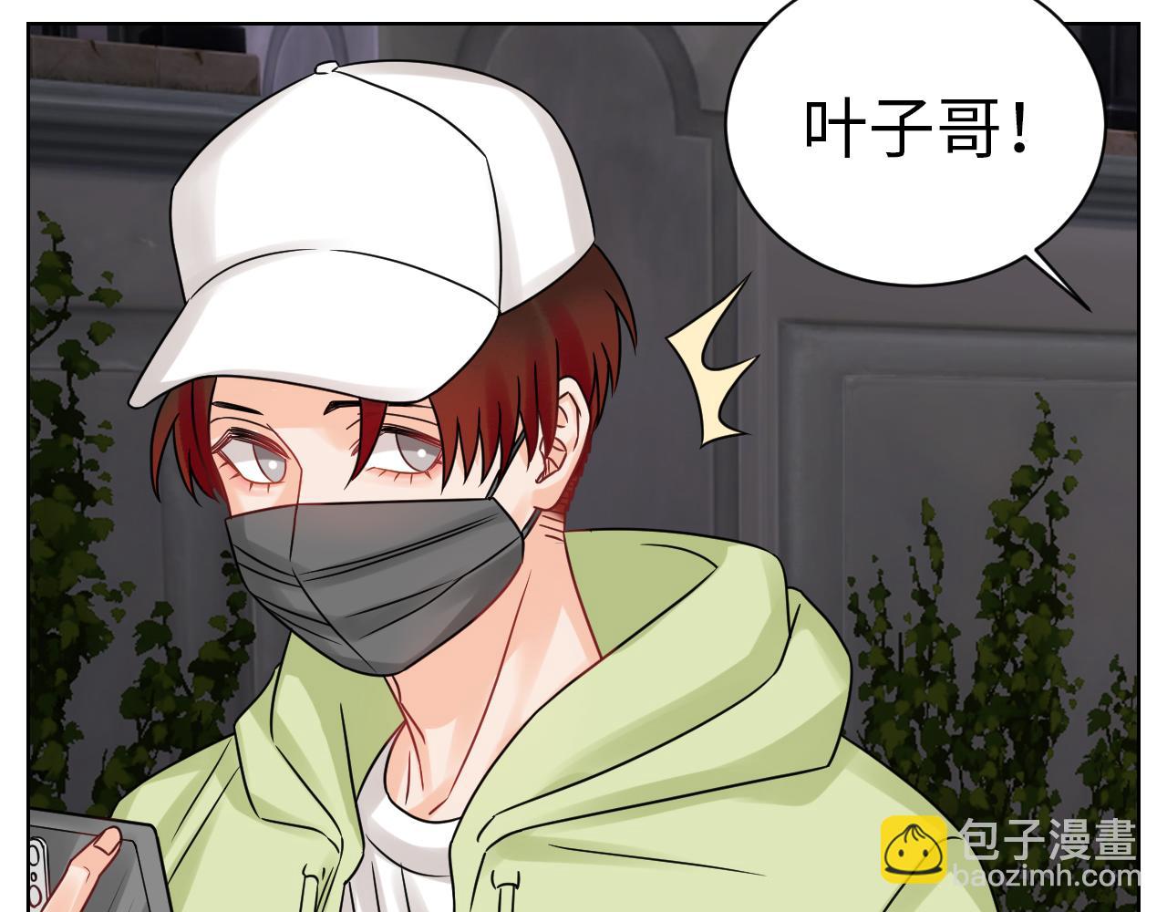 《男生宿舍303【快】》让我抱着充会儿电 第16页