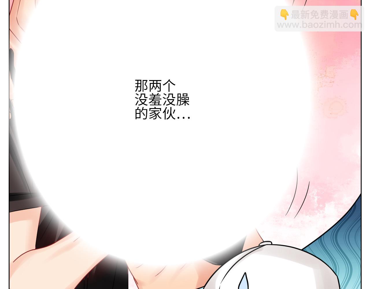 《男生宿舍303【快】》让我抱着充会儿电 第28页