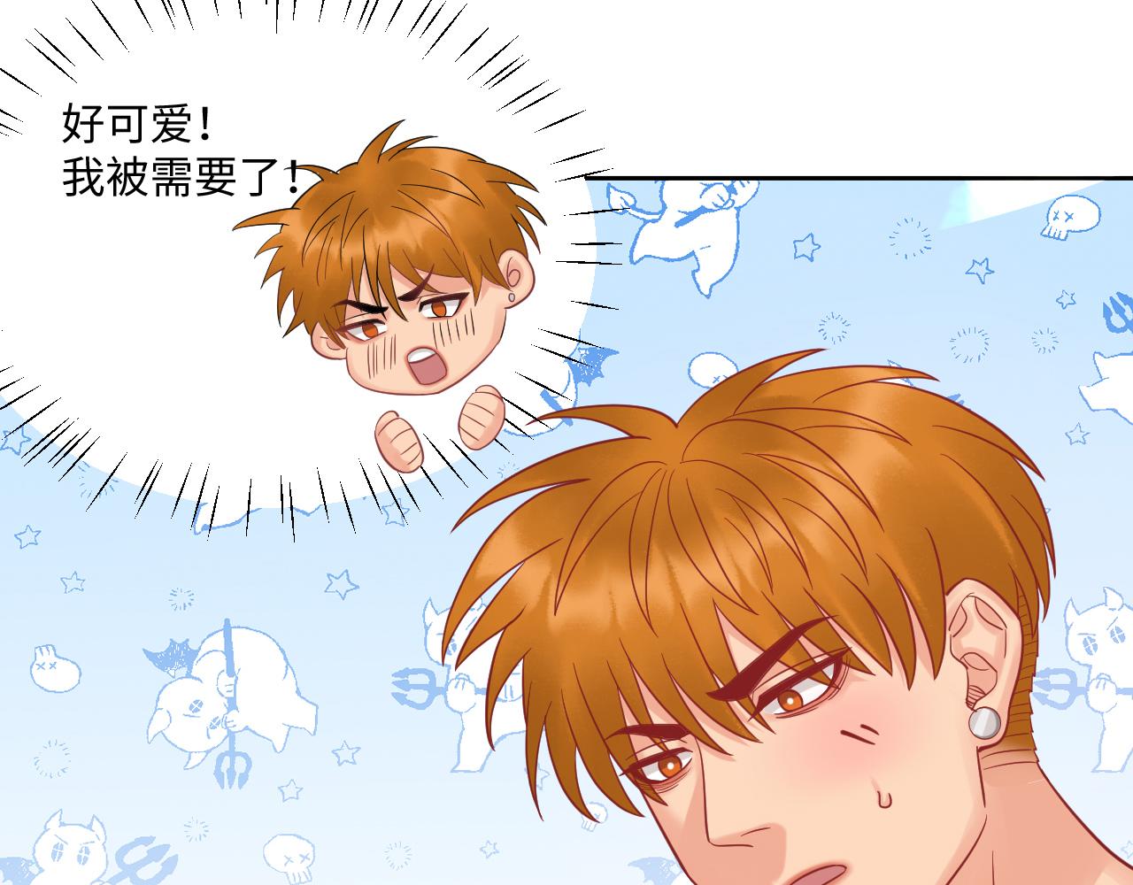 《男生宿舍303【快】》长头发不一定是妈妈 第11页