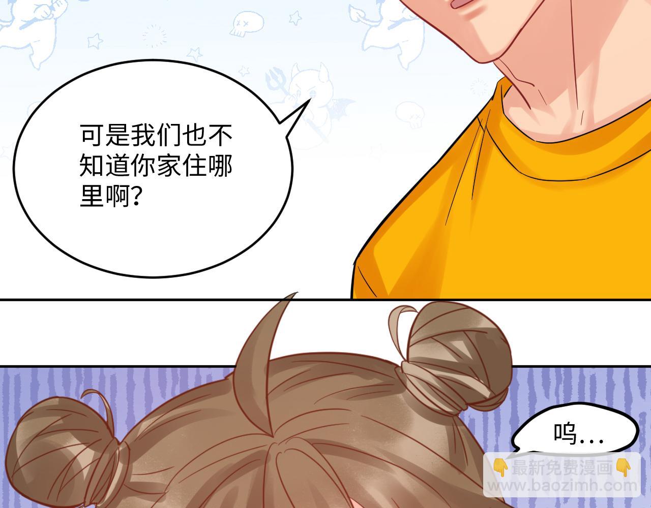 《男生宿舍303【快】》长头发不一定是妈妈 第12页