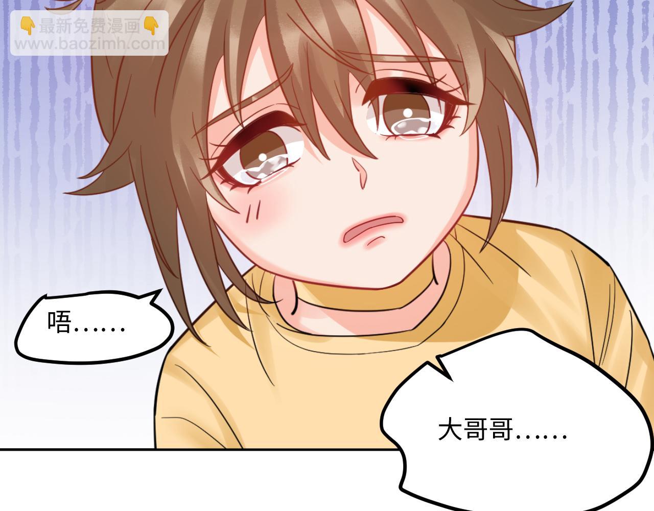 《男生宿舍303【快】》长头发不一定是妈妈 第13页