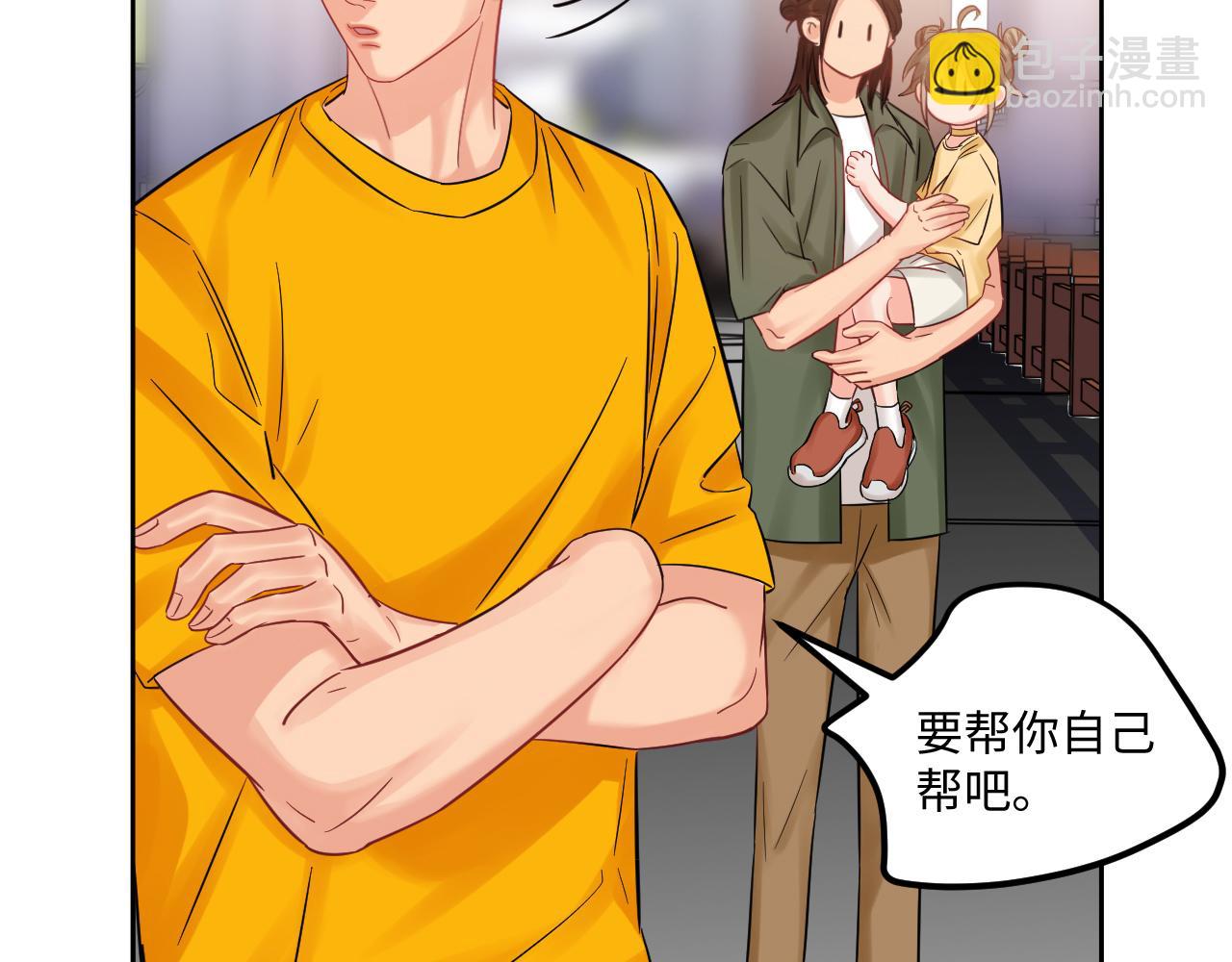 《男生宿舍303【快】》长头发不一定是妈妈 第18页