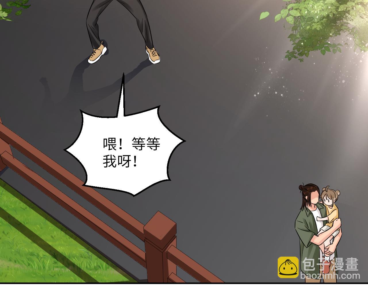 《男生宿舍303【快】》长头发不一定是妈妈 第22页