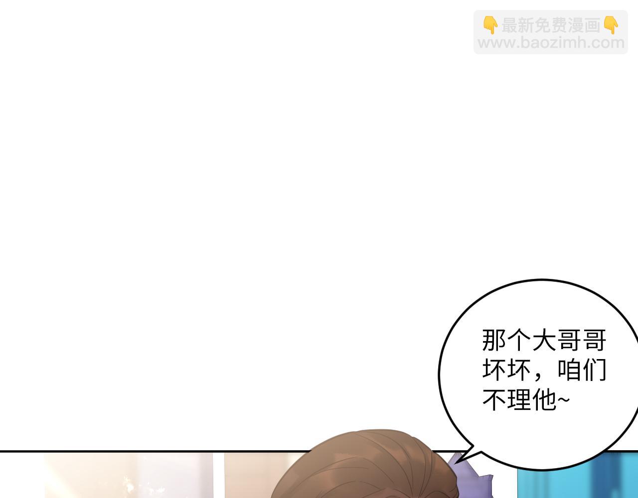 《男生宿舍303【快】》长头发不一定是妈妈 第23页