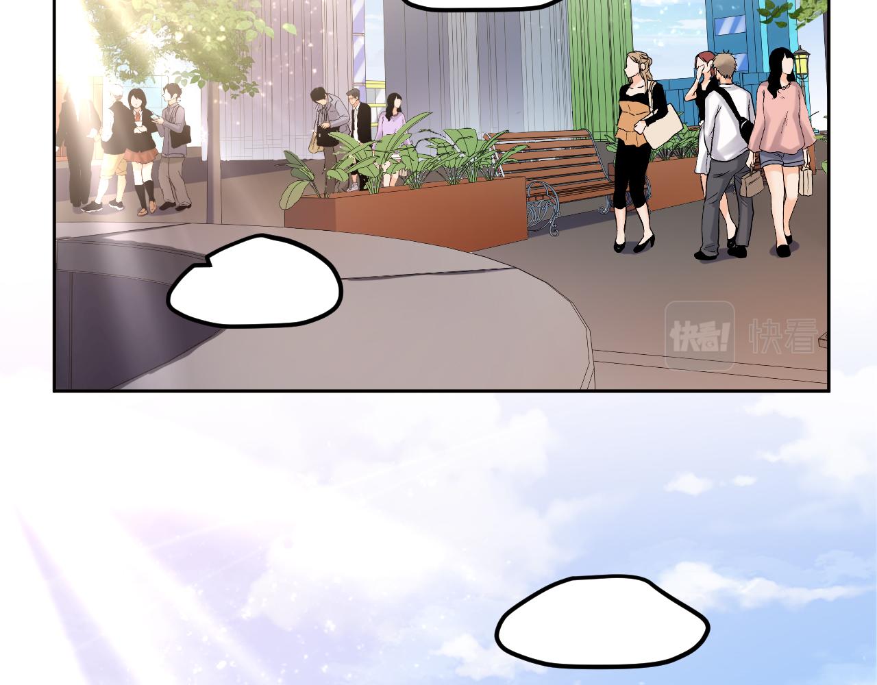 《男生宿舍303【快】》长头发不一定是妈妈 第27页