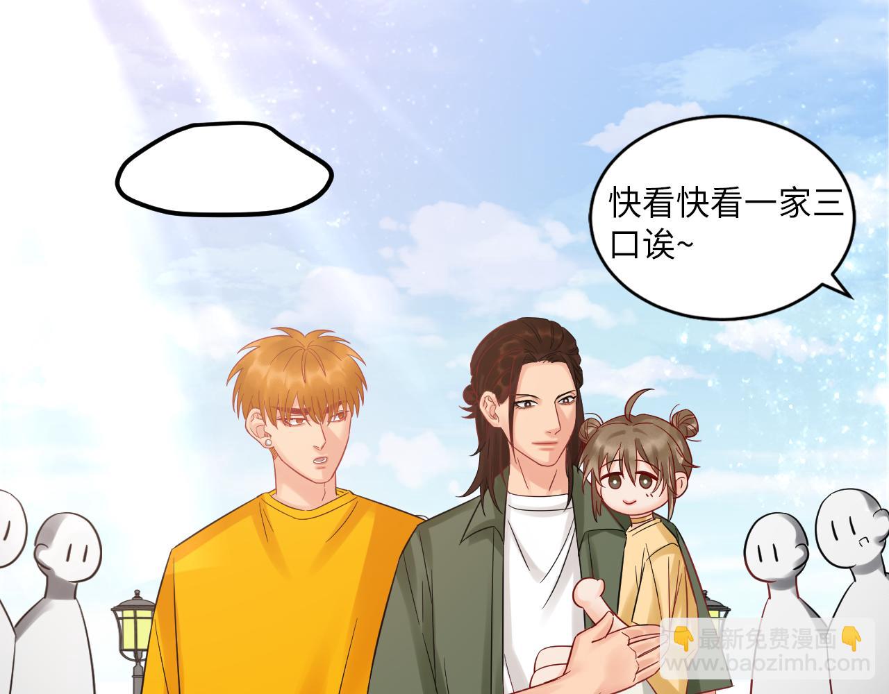 《男生宿舍303【快】》长头发不一定是妈妈 第28页