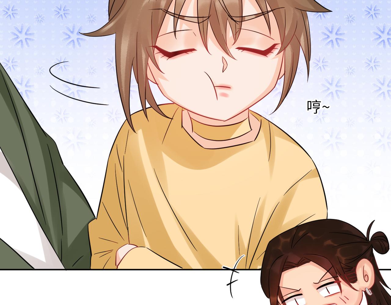 《男生宿舍303【快】》长头发不一定是妈妈 第41页