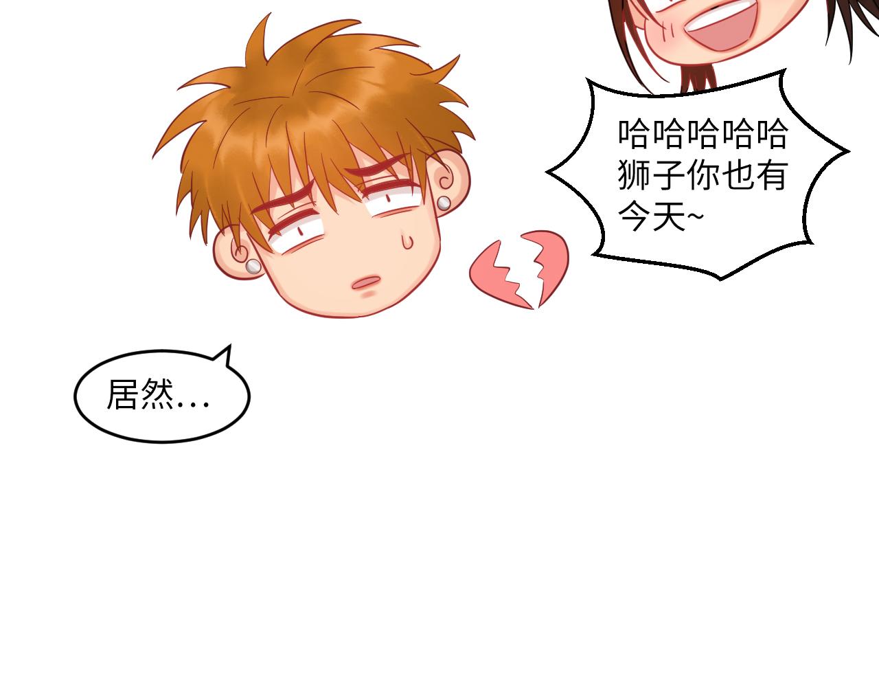 《男生宿舍303【快】》长头发不一定是妈妈 第42页