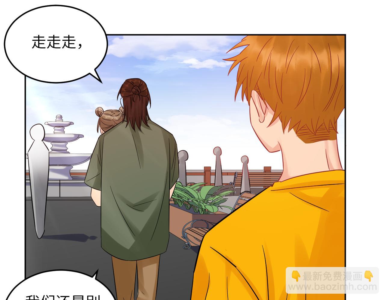 《男生宿舍303【快】》长头发不一定是妈妈 第43页