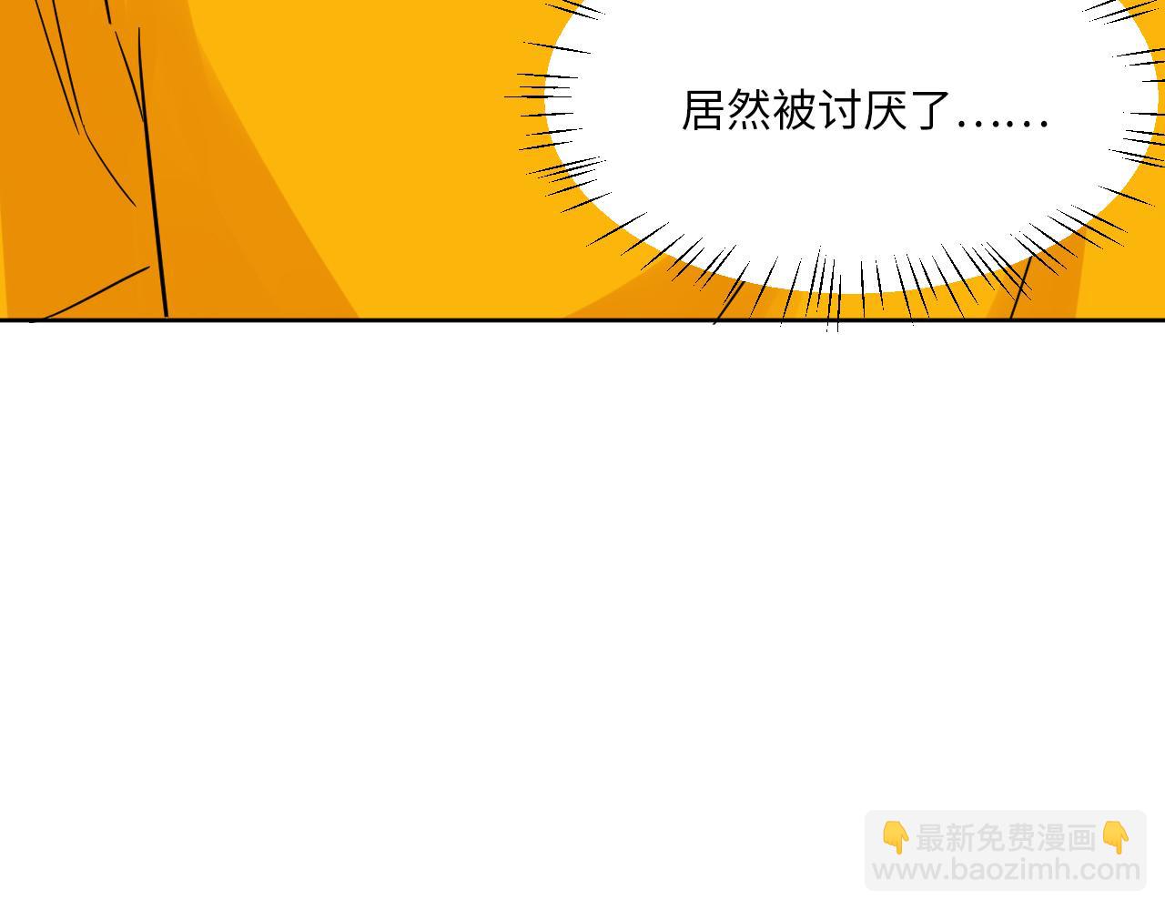 《男生宿舍303【快】》长头发不一定是妈妈 第46页