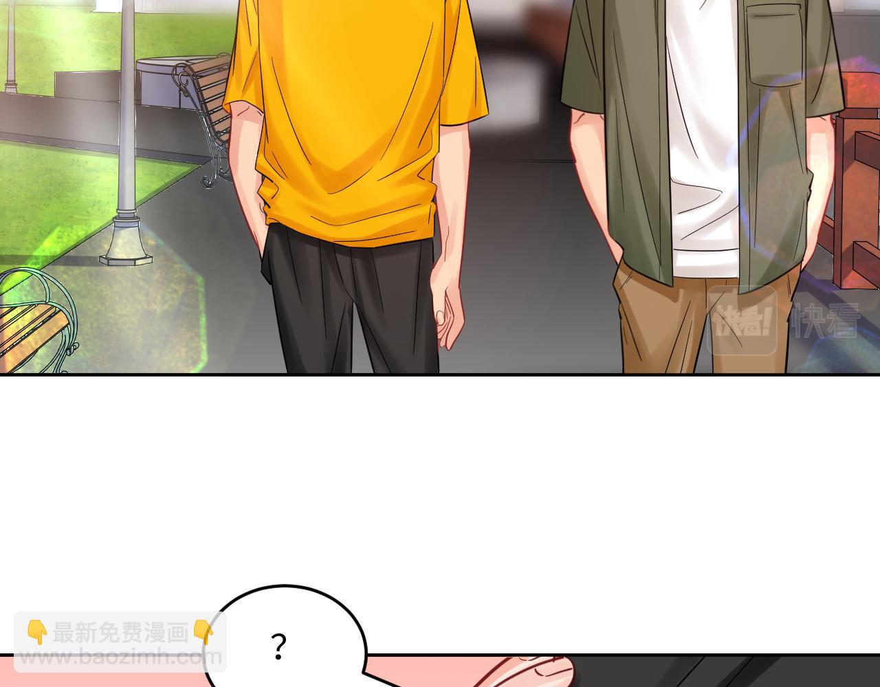 《男生宿舍303【快】》长头发不一定是妈妈 第5页