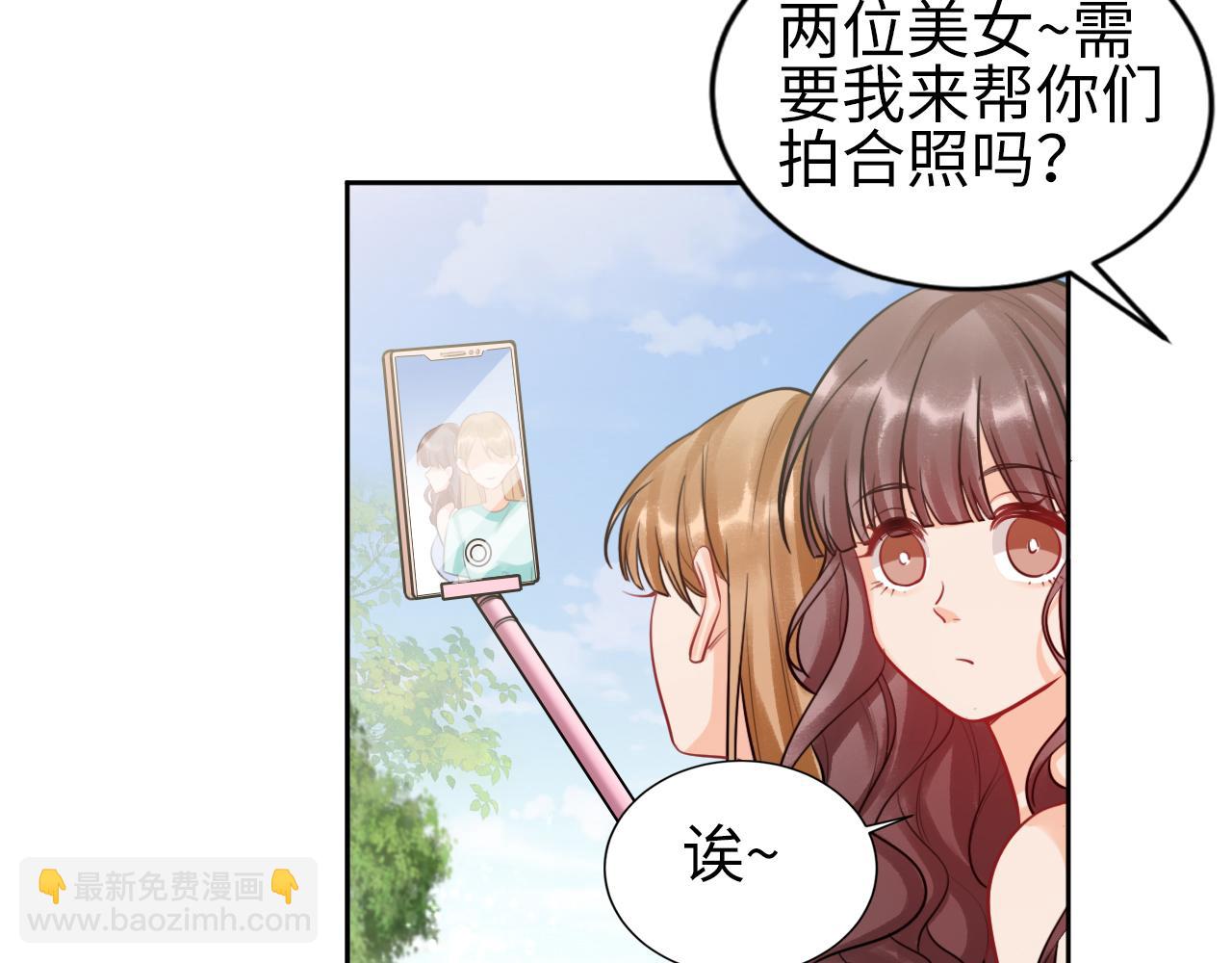 《男生宿舍303【快】》狮子雷达 第10页
