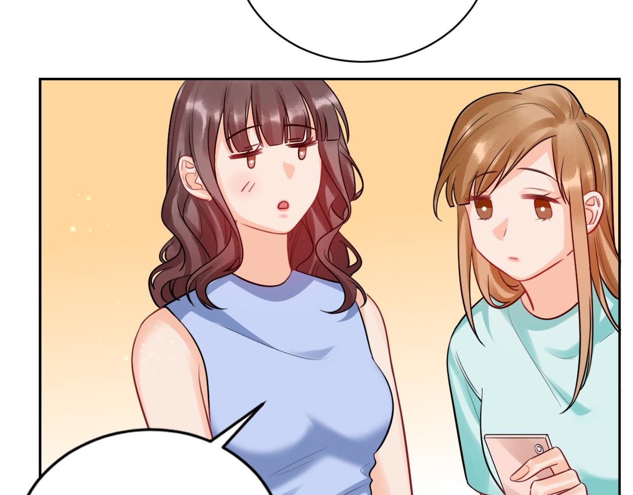 《男生宿舍303【快】》狮子雷达 第19页
