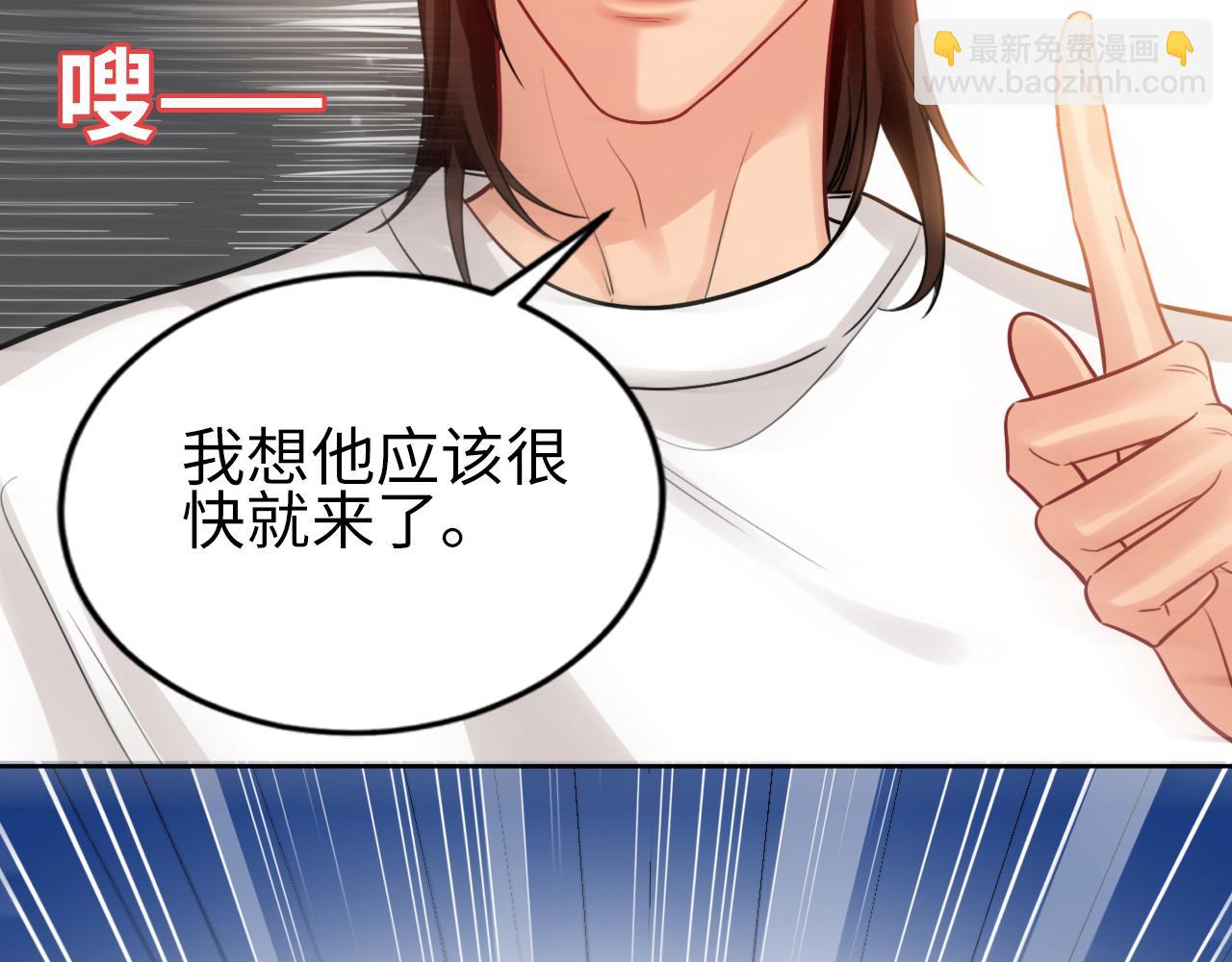 《男生宿舍303【快】》狮子雷达 第21页