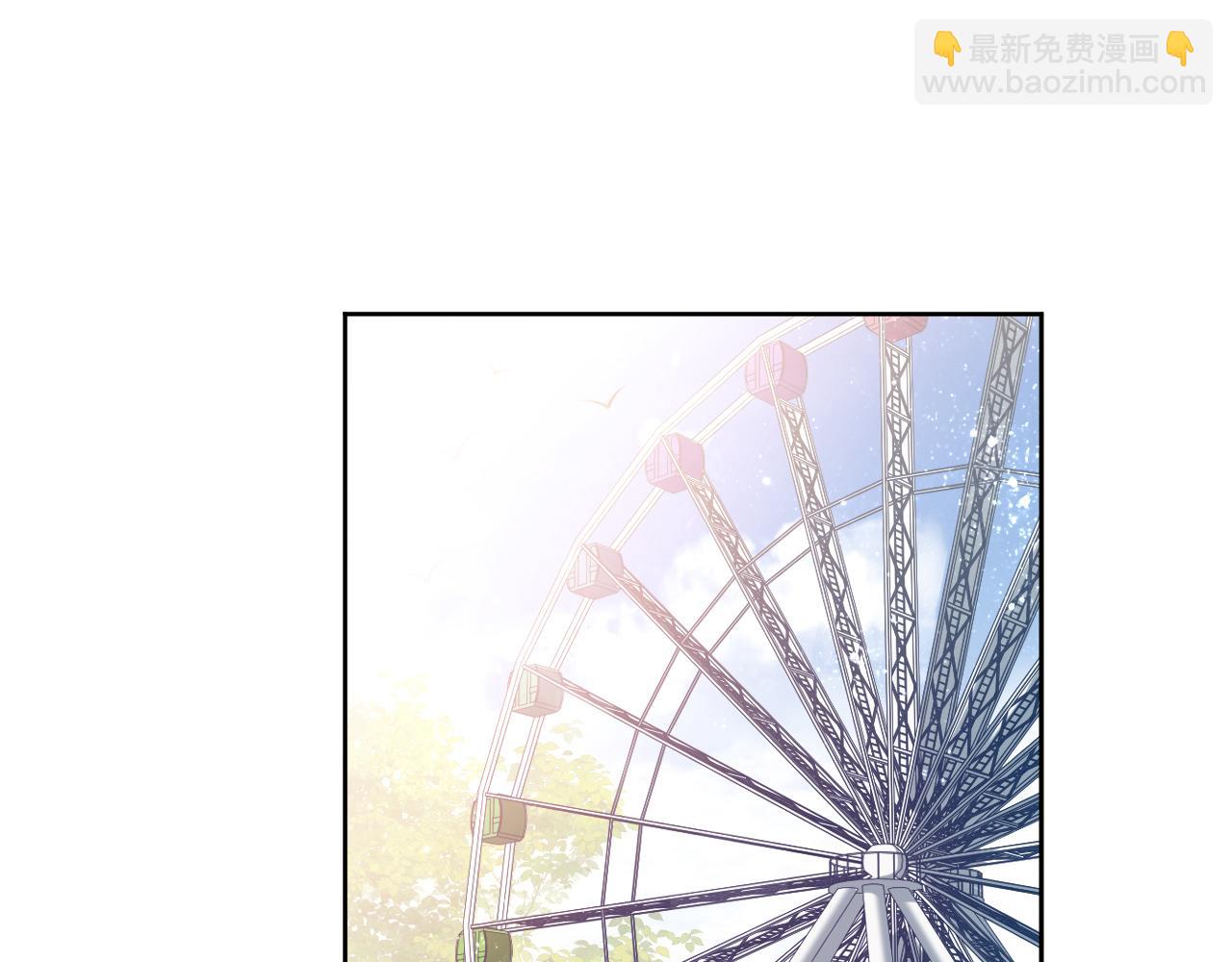 《男生宿舍303【快】》狮子雷达 第3页