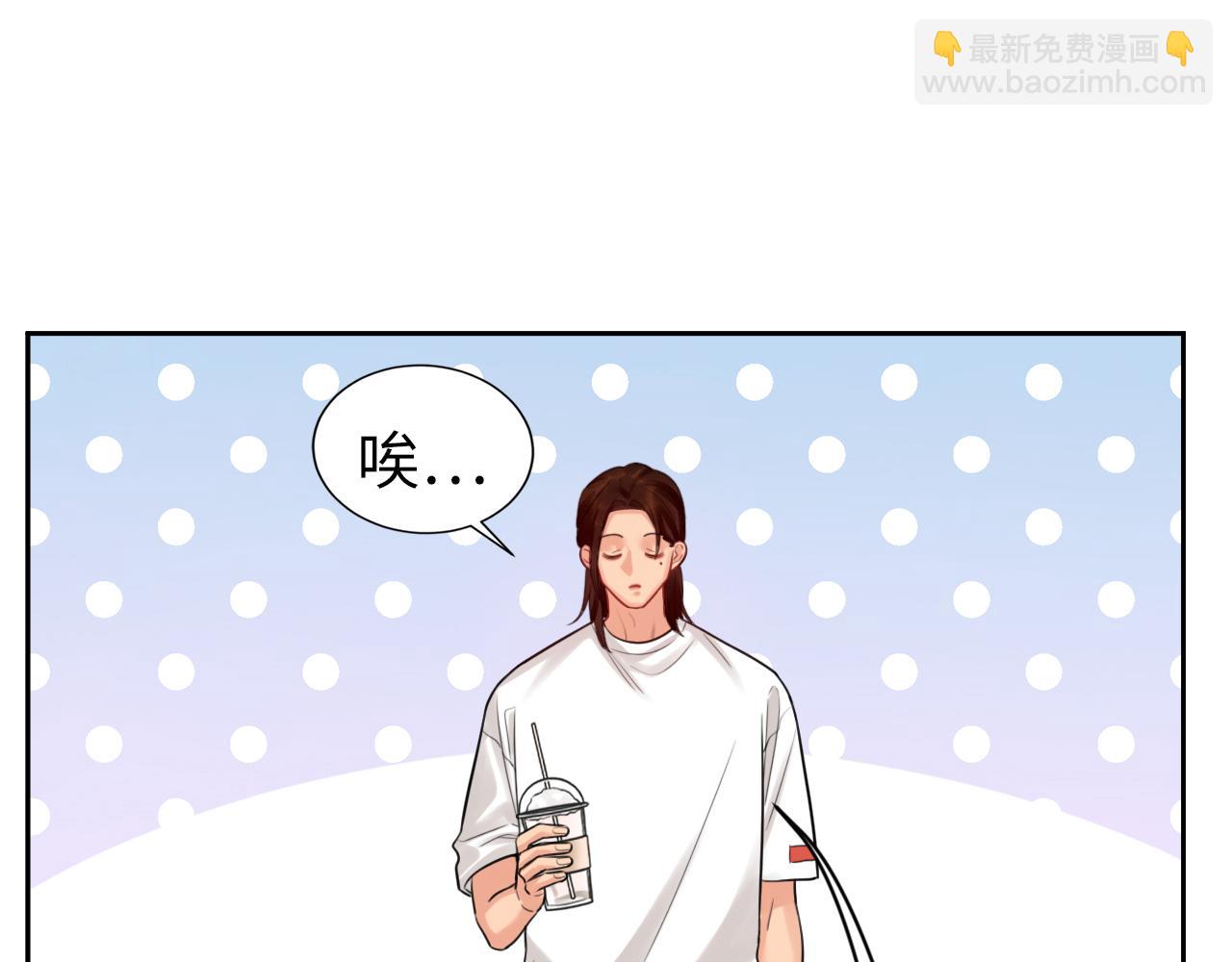 《男生宿舍303【快】》狮子雷达 第7页