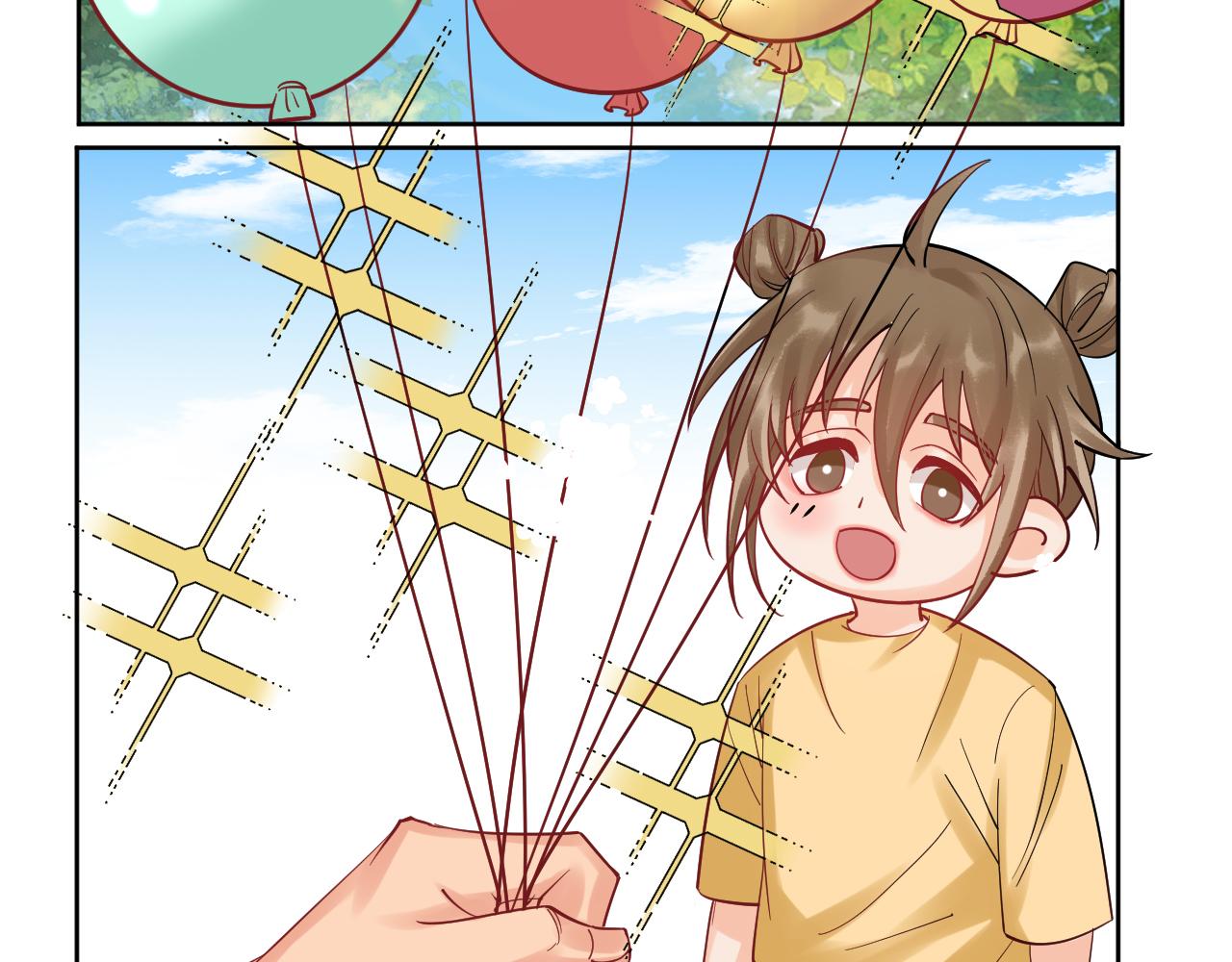 《男生宿舍303【快】》钞能力 第15页