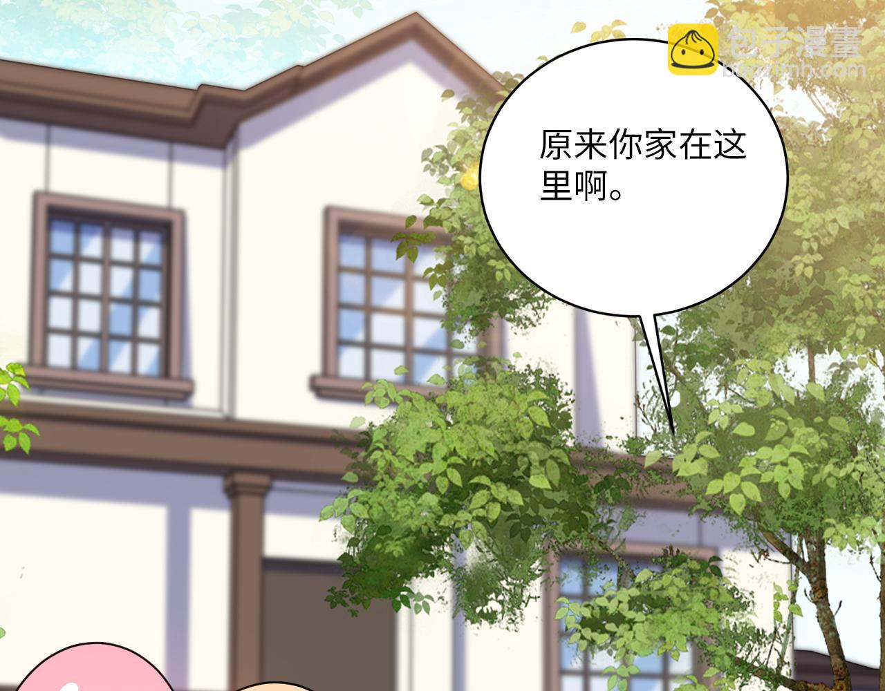 《男生宿舍303【快】》钞能力 第40页