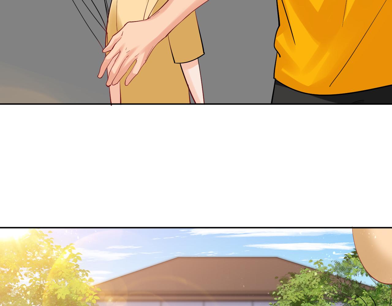 《男生宿舍303【快】》钞能力 第42页