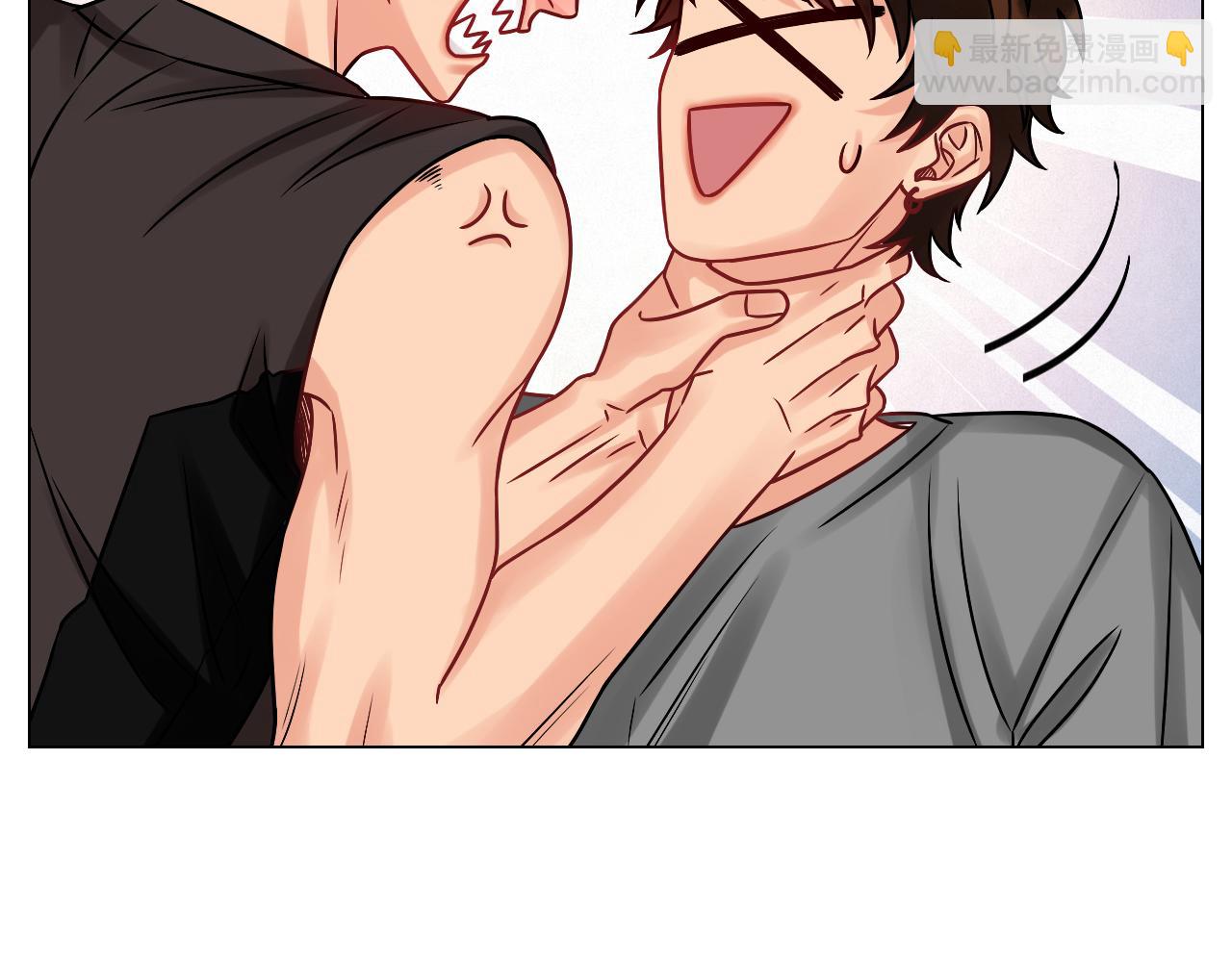 《男生宿舍303【快】》叶子我摊牌了！ 第37页