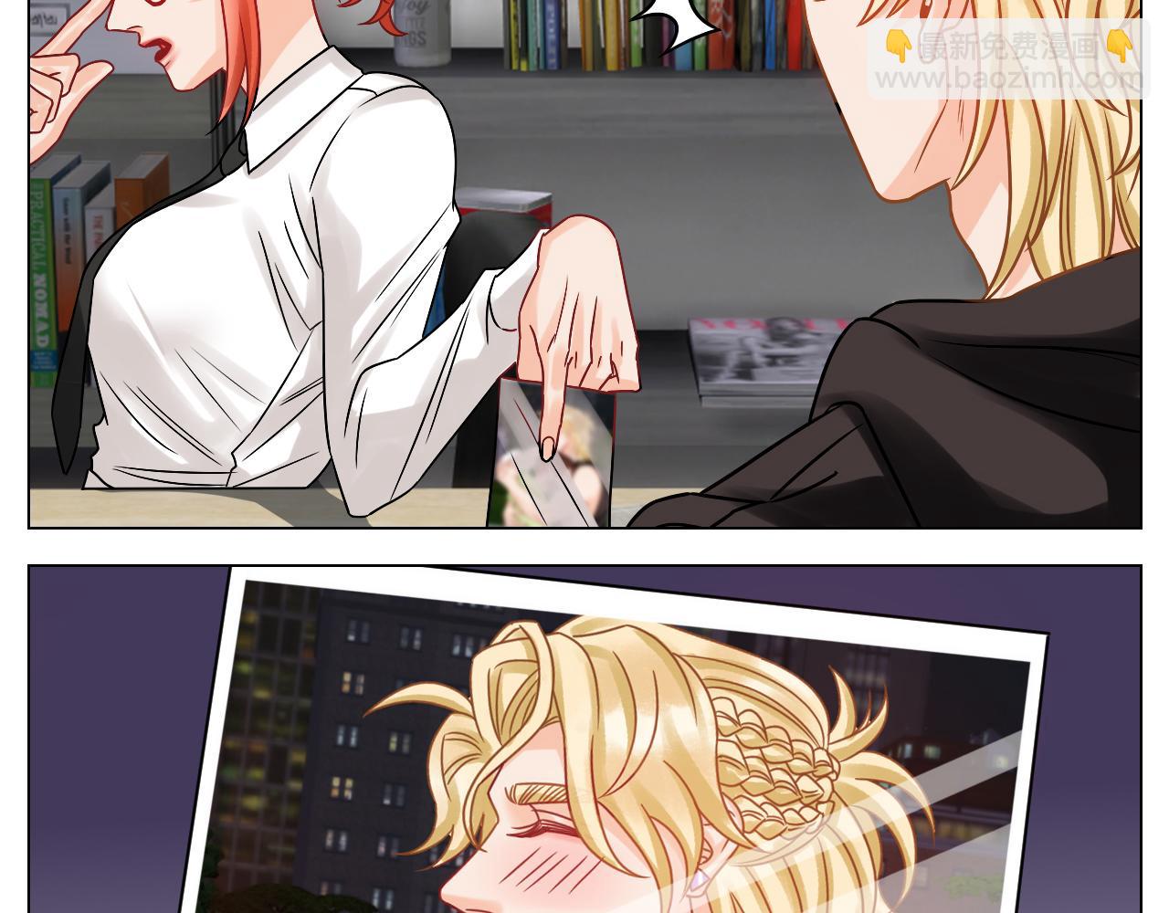 《男生宿舍303【快】》叶子我摊牌了！ 第4页