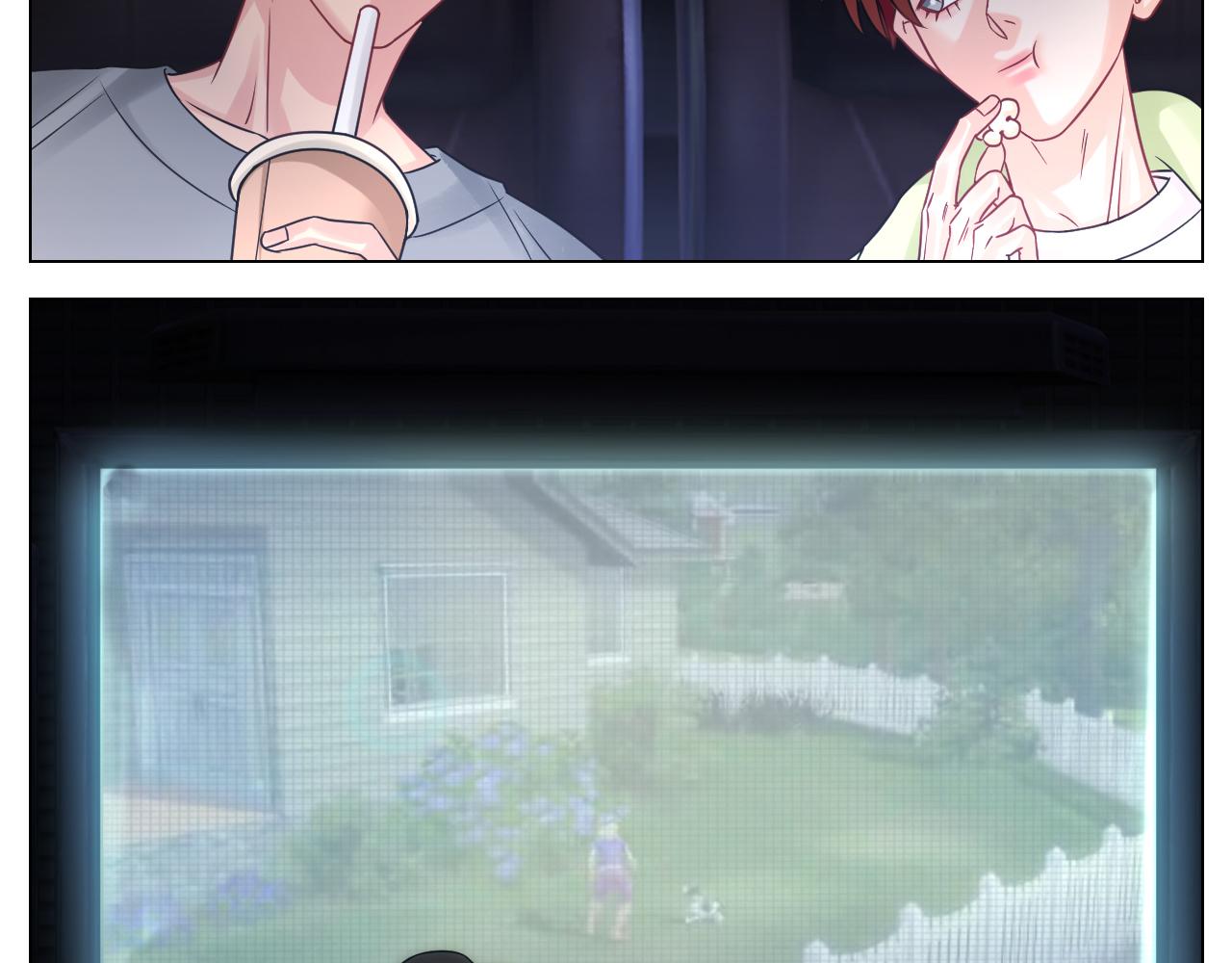 《男生宿舍303【快】》名侦探狮子 第25页