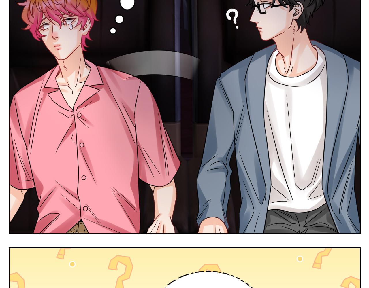 《男生宿舍303【快】》名侦探狮子 第35页