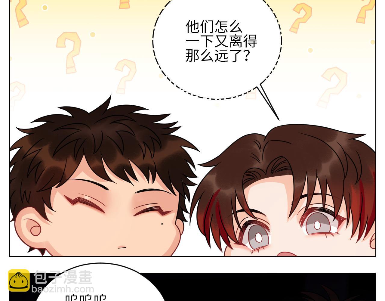 《男生宿舍303【快】》名侦探狮子 第36页