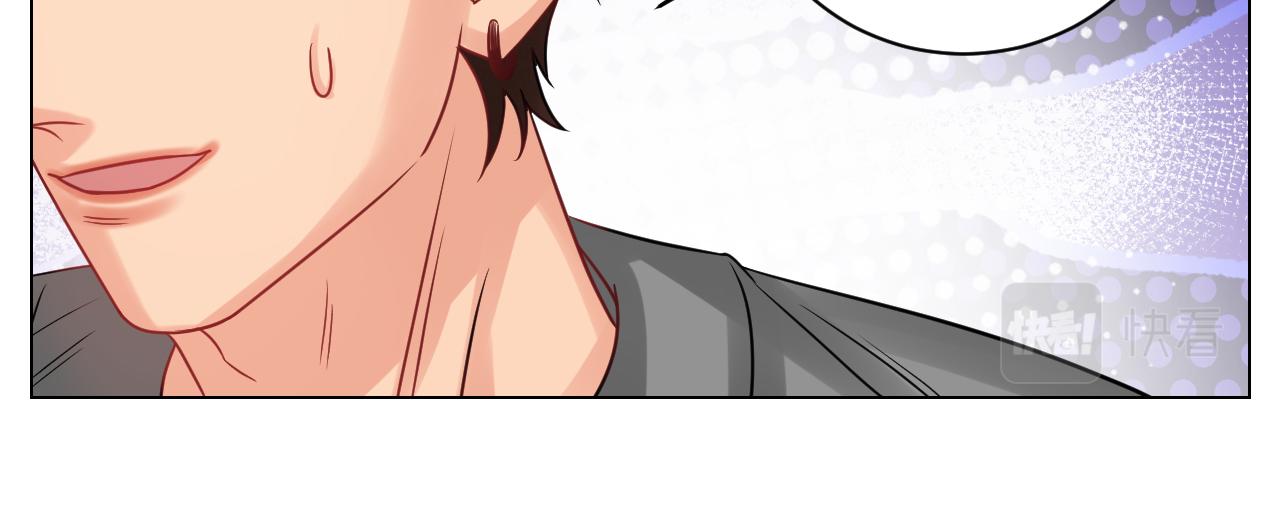《男生宿舍303【快】》名侦探狮子 第39页