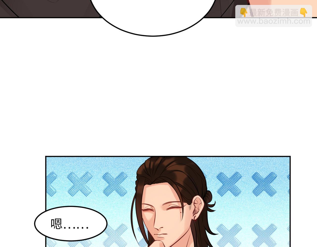 《男生宿舍303【快】》三倍奉还！ 第17页