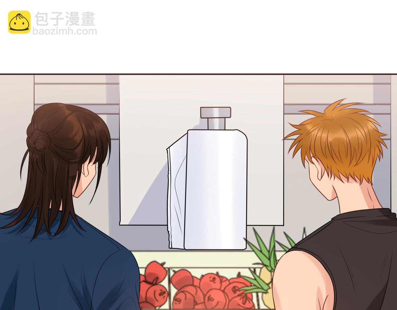 《男生宿舍303【快】》三倍奉还！ 第4页