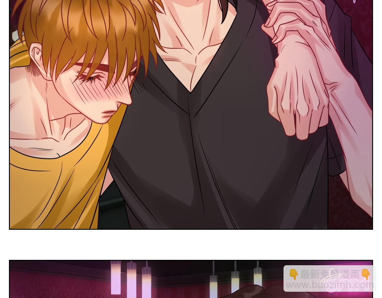 《男生宿舍303【快】》全场由萧公子买单！ 第17页